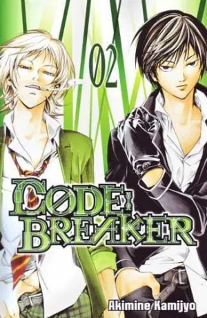 CODE BREAKER VOL 02 GN