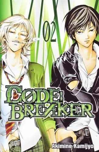 CODE BREAKER VOL 02 GN